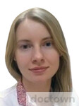 Романченко Виктория Владимировна
