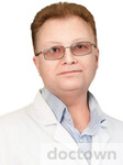Яковлев Сергей Валерьевич